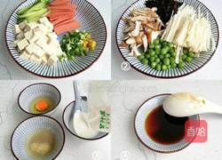 暖身胡辣汤鲜香爽口 吃不够的做法图解2