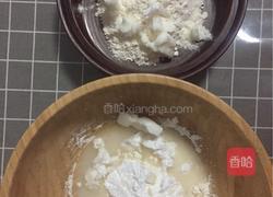 红豆酥的做法图解2