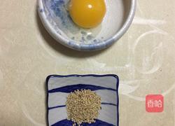 红豆酥的做法图解21