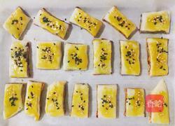 红豆酥的做法图解22