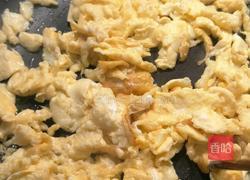 水晶QQ饺的做法图解5