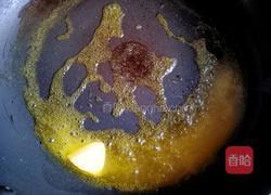 蔓越莓牛轧糖的做法图解3