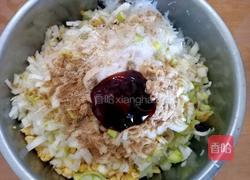 卷心菜素馅包子的做法图解13