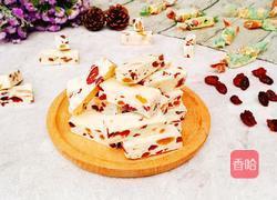 蔓越莓牛轧糖的做法图解11