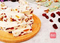 蔓越莓牛轧糖的做法图解12