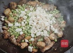 麦豆土鸡肉焖饭的做法图解10