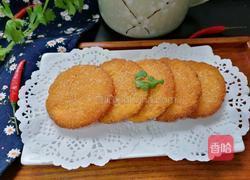 脆皮南瓜饼的做法图解12