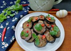 鱼香茄饼