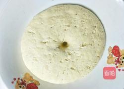 蒸蒸日上金鱼馒头的做法图解5