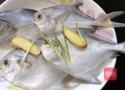 清蒸白鲳鱼的做法图解5
