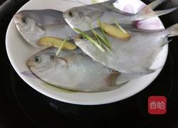 清蒸白鲳鱼的做法图解6