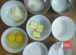 自制奶黄馅的做法图解1