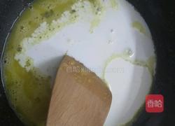 自制奶黄馅的做法图解3