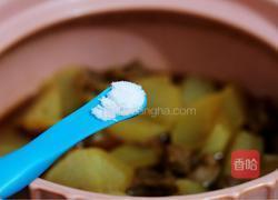 牛肉炖白萝卜的做法图解10