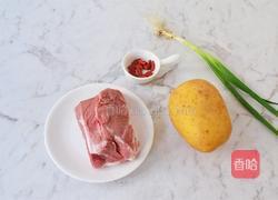 团团圆圆肉末土豆球的做法图解1