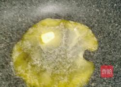 雪花酥的做法图解2