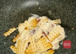 雪花酥的做法图解8