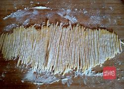 年货点心之牛扎奶酥的做法图解8