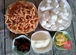 年货点心之牛扎奶酥的做法图解13