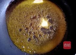 年货点心之花生牛轧糖的做法图解2