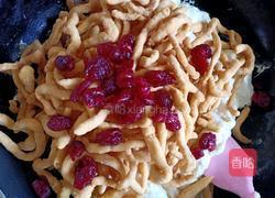 年货点心之牛扎奶酥的做法图解19