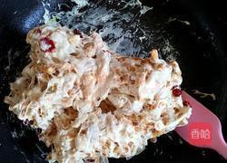 年货点心之牛扎奶酥的做法图解20