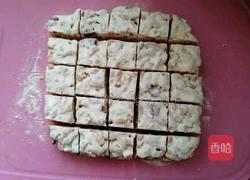 年货点心之牛扎奶酥的做法图解23