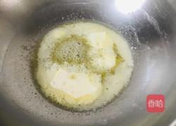 雪花酥的做法图解2
