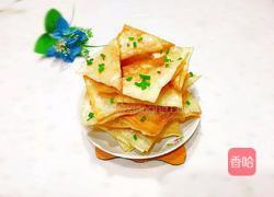 步步高升的做法图解1