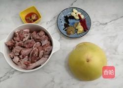 柚子皮鸭子的做法图解1