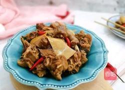 柚子皮鸭子的做法图解12