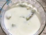 自制猕猴桃酸奶的做法[图]