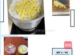 秋葵土豆泥的做法图解1