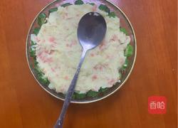 秋葵土豆泥的做法图解7