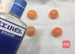 雪媚娘蛋黄酥的做法图解5