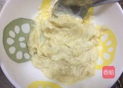 爆浆芝士榴莲饼的做法图解3