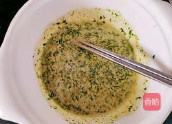 欣欣向荣的做法图解9