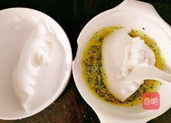 欣欣向荣的做法图解14