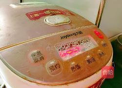 欣欣向荣的做法图解18