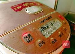 欣欣向荣的做法图解19