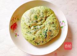 欣欣向荣的做法图解21