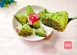 欣欣向荣的做法图解25