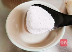 油炸小酥肉的做法图解3