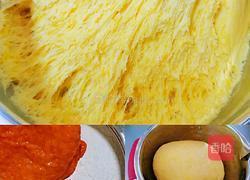 钱袋子芸豆包的做法图解2