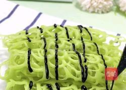 蕾丝网黄瓜饼的做法图解1