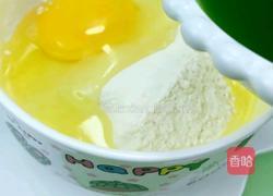 蕾丝网黄瓜饼的做法图解4