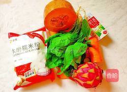 彩色汤圆的做法图解2