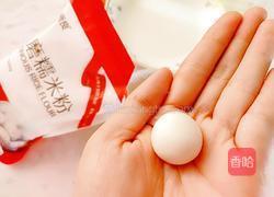 彩色汤圆的做法图解15