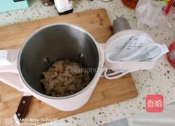 豆浆机做皮冻的做法图解3