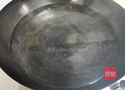 淮山炖鸡汤的做法图解4